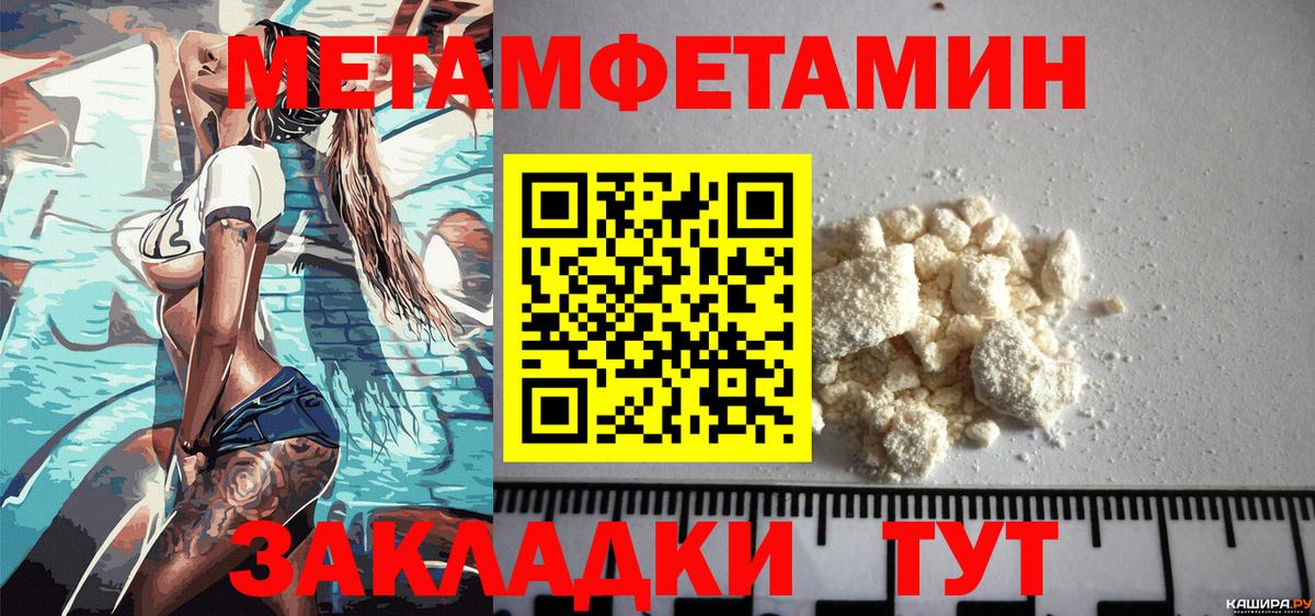 АМФ  АМФ  Киселёвск  АМФ 97%  Вход с VPN 