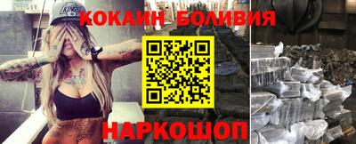 ешки Краснознаменск