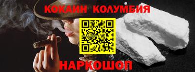 ешки Краснознаменск