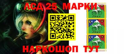 мефедрон мука Краснокаменск