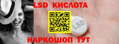 ешки Краснознаменск