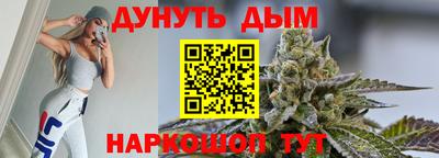 ешки Краснознаменск