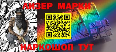 ешки Краснознаменск