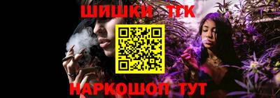мефедрон мука Краснокаменск