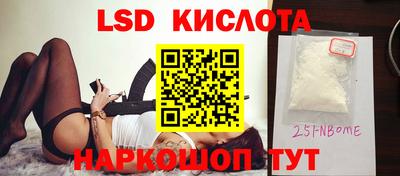 ешки Краснознаменск