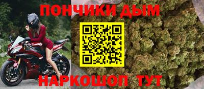 ешки Краснознаменск