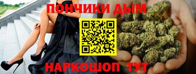 мефедрон мука Краснокаменск
