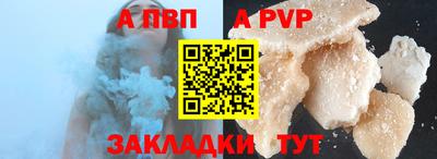 ешки Краснознаменск