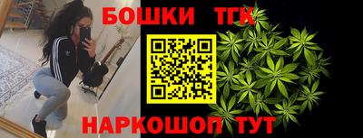 ешки Краснознаменск
