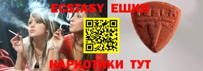 мефедрон мука Краснокаменск