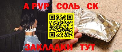 ешки Краснознаменск