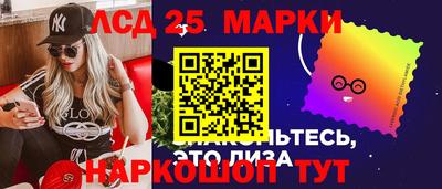 мефедрон мука Краснокаменск