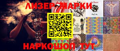 мефедрон мука Краснокаменск