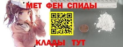 стафф Краснодар