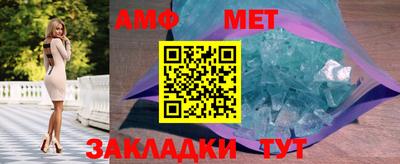 мефедрон мука Краснокаменск