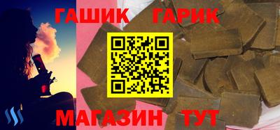 мефедрон мука Краснокаменск