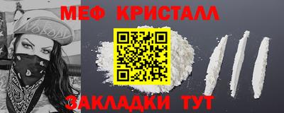 ешки Краснознаменск