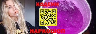 ешки Краснознаменск
