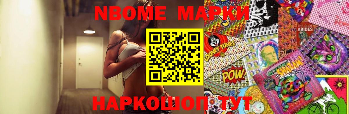 Киселёвск  ЛСД экстази ecstasy  Вход с VPN 
